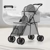 Compact Double-Layer Foldable Pet Stroller for Small Dogs and Cats