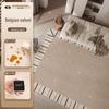 Antique Style 2025 High-End Waterproof Bedroom Carpet - Dirt-Resistant & Easy Care, Light Luxury Design for Living Rooms.