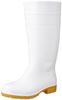 Fukuyama Rubber Galore 1 Long Oil-Resistant Boots with Steel Toe Cap (Toe Cap), White, Size 3L