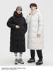 Unisex Long Winter Over-the-Knee Down Coat - Warm & Windproof, Beijing Film Academy Style