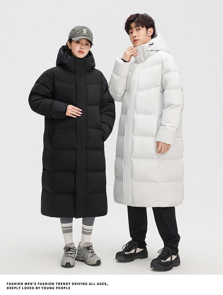 Unisex Long Winter Over-the-Knee Down Coat - Warm & Windproof, Beijing Film Academy Style