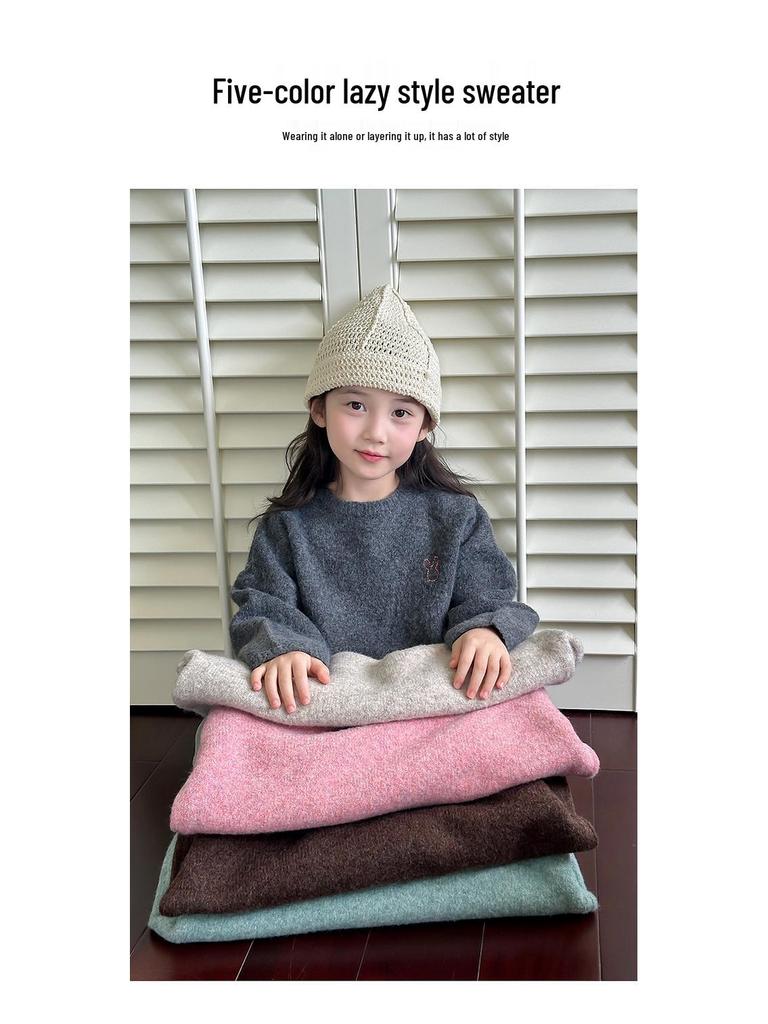 YOJIA Vinter 2024 Flickors Trendiga Stickade Tröja - Mångsidig Barnbasöverdel