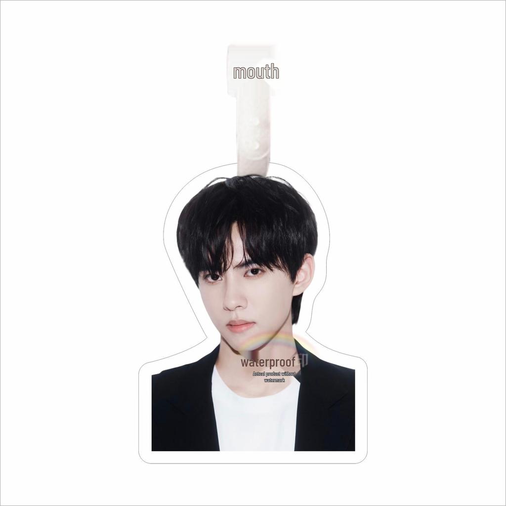 Liu Xuancheng Backpack Tag & Keychain Pendant