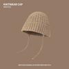 Maillard style autumn and winter versatile fisherman's hat children's warm ear protection wool knitted hat showing face small cold hat