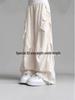 Women's XS Off-White Quick-Dry High-Waisted Wide-Leg Cargo Pants - Petite, Summer 8-Point Style