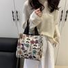 Personalized Flower Canvas, Literary and Fresh, Student Tutoring, Personalized Work Commuting, Large-capacity Shoulder Clutch Bag