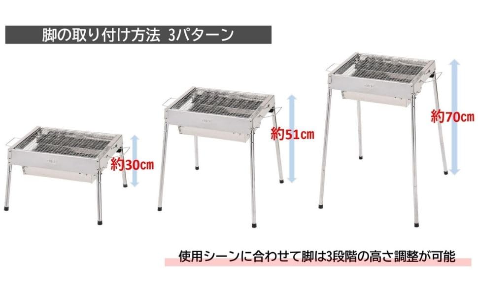 Onoue Manufacturing (ONOE) Evolve BBQ Stove-42 EV-42 [Small (29 X 37cm Net) Fire Pit, Grill, BBQ Stove, Camping Equipment]