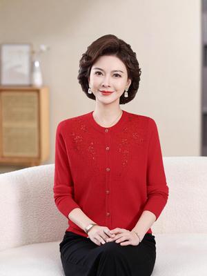Elegante Cardigan Girocollo 100% Lana con Ricami per Donna: Cappotto Maglione Autunno/Inverno per Madri di Mezza Età e Anziane