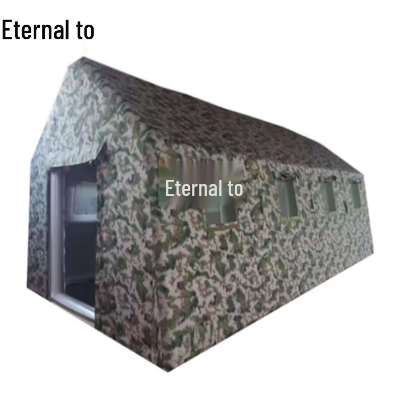 Yongzhi Camouflage Inflatable Outdoor Tent