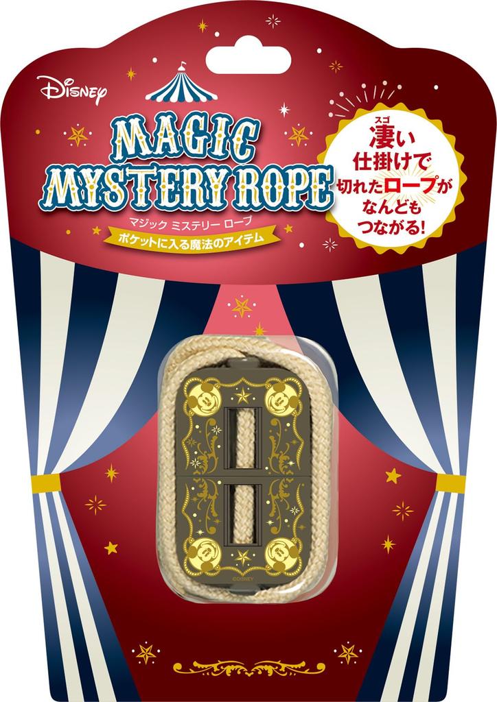 Tenyo Magic A Magic Rope That Reconnects Even When It Disney Magic Mystery Rope Master in 5 For Ages 6 and Up Tricks Breaks, - Seconds! Beginners,