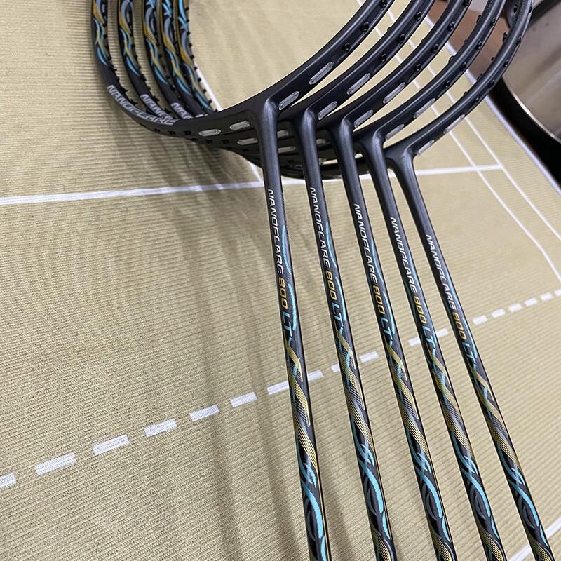 Qingmeng Jiguang 800LT Lightweight Badminton Racket