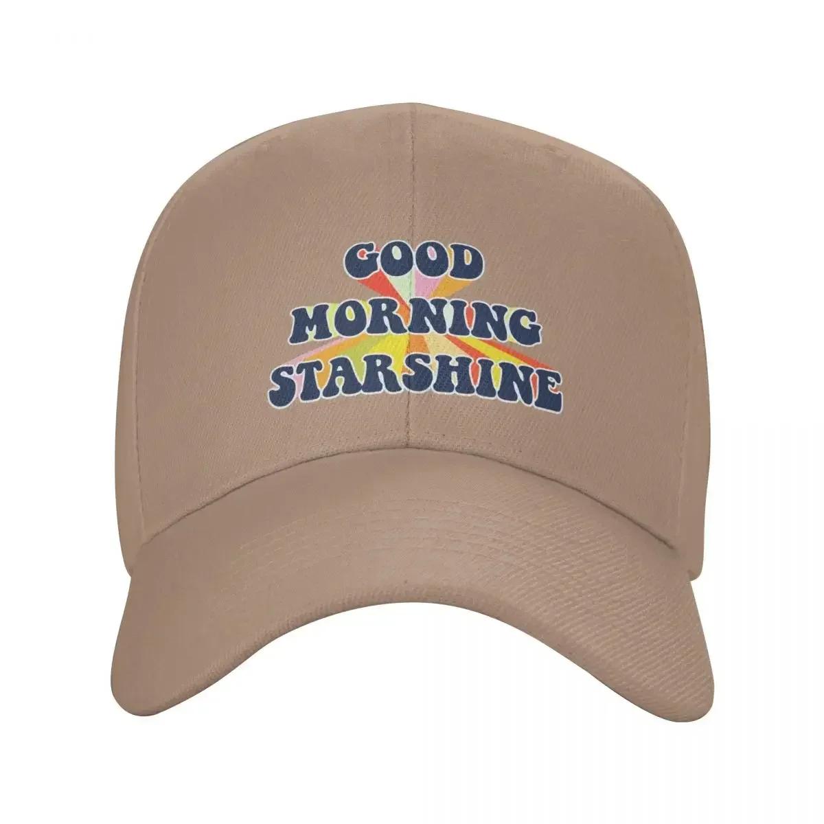 Доброе Утро Звездный Свет Бейсболка Черная Кепка Snapback Походная Шляпа Шляпа от Солнца Мужская Теннисная Женская