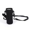 2 In 1 Portable Water Bottle Bag Outdoor Cup Cover Convenient Outdoor Travel Thermos Cup Cover Water Bottle Case