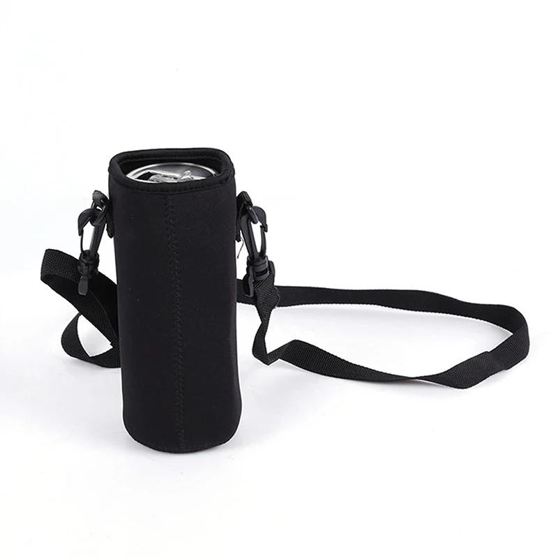 2 In 1 Portable Water Bottle Bag Outdoor Cup Cover Convenient Outdoor Travel Thermos Cup Cover Water Bottle Case