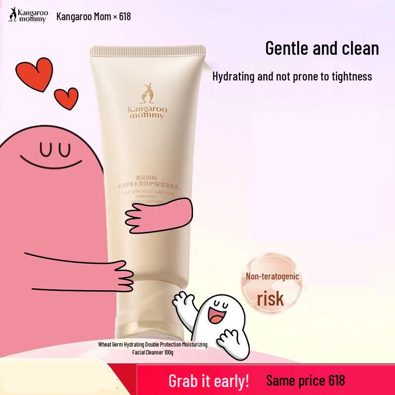 Kangaroo Mom Wheat Facial Cleanser
