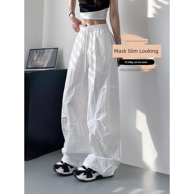 White Ice Silk Quick-Drying Wide-Leg Pants Women Summer Plus size Chubby Girl High Waist Drawstring Casual Pants Slim Sports Overalls