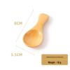 ZISIZ Japanese Basswood Baby Milk Powder Spoon
