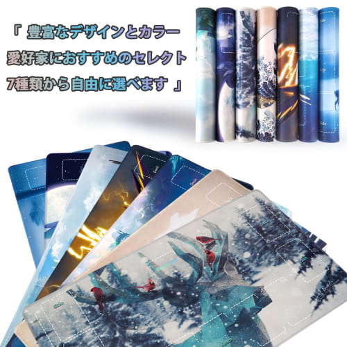 Namioka Card Game Mat, Playmat, 60x35cm, Fold-Free, Perfect for Competitive and Casual Play - Tournament-Ready Game Mat (Sky Blue Castle, 60*35*0.2cm)