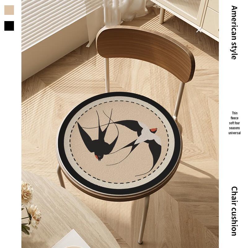 

FUMIDE Vintage Plush Round Seat Cushion (Pair)