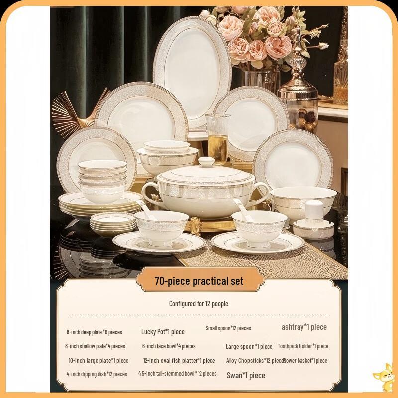 Роскошный европейский набор столовой посуды из костяного фарфора - Эгейский рельефный, 70 предметов