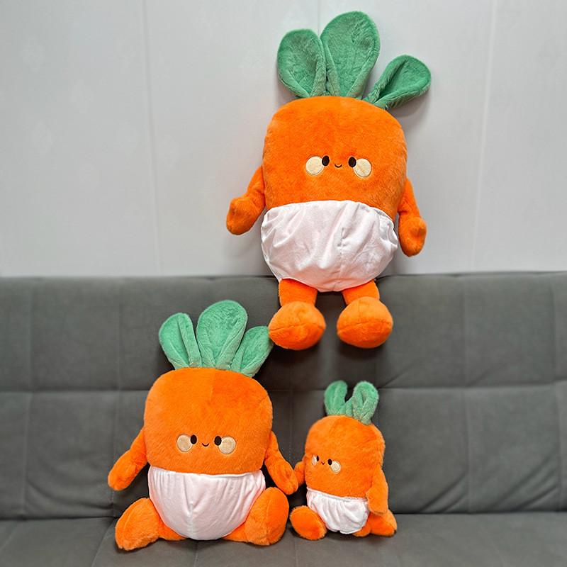 Running Carrot Rabbit Plush Toy Cartoon Animal Stuffed Doll Kids Gift Birthday