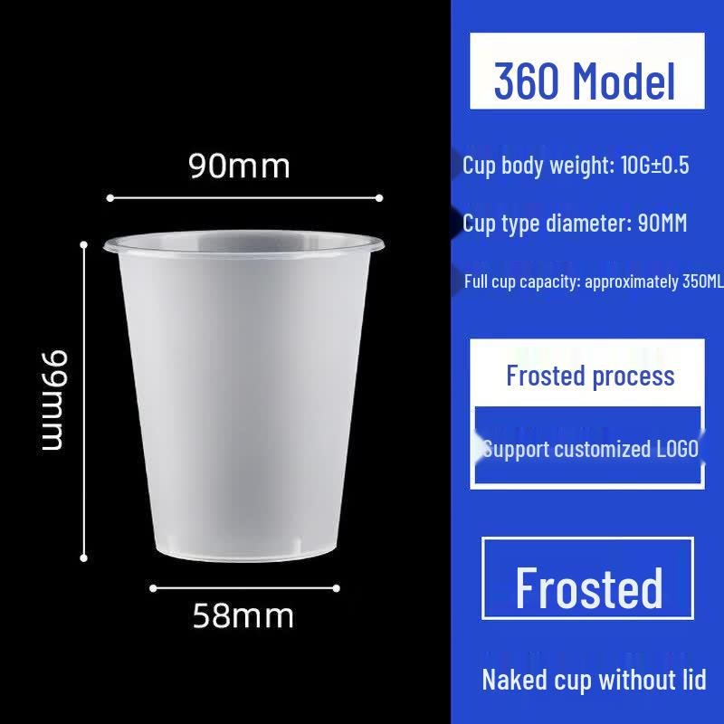 Qiwei 90mm Disposable Transparent Beverage Cups