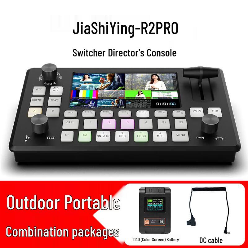 

NEOLIVE R2PRO Live Production Switcher