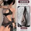Sex Underwear Sexy Hollow Passion Perspective New Suspender Nightdress Free Uniform Open Temptation Wholesale