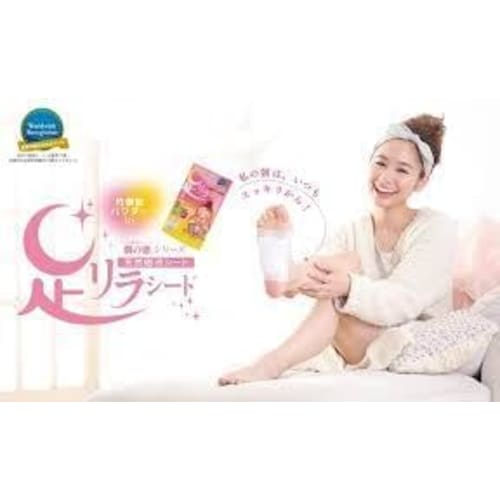 Trial Foot Relax Sheets: Set of 2 Randomly Selected from 8 Scents (Lavender, Mugwort, Grapefruit, Titanium, Chili Pepper, Rose, Ginger, Cherry Blossom