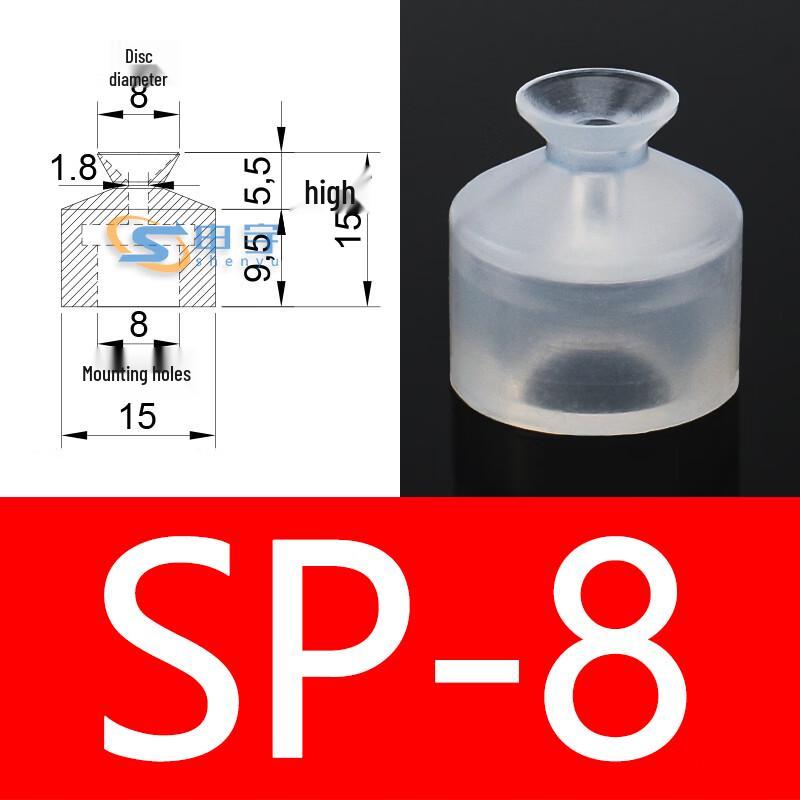 Промышленная роботизированная силиконовая вакуумная присоска
