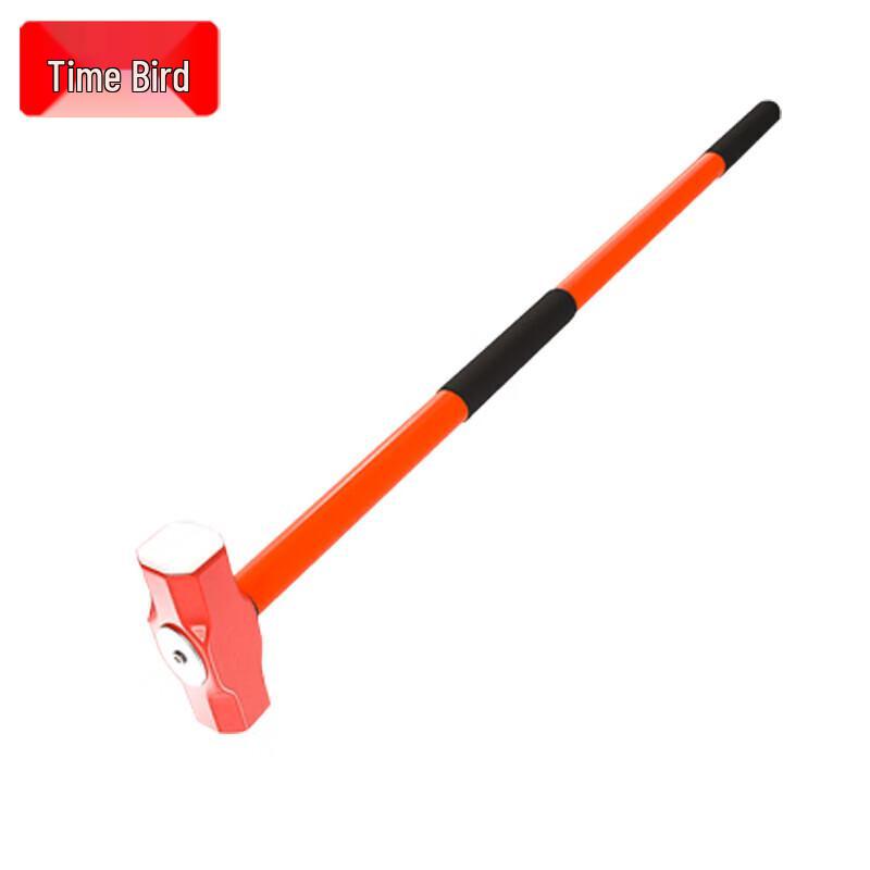 Shinao Octagonal Sledgehammer