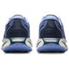 Nike Motiva GORE-TEX Royal Pulse Dámské tenisky Modrá Kobaltová-Bliss Armádní-Námořnická HM0355-401