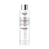 EUCERIN HYALURON BOOSTING ESSENCE 100ML, leichte Essenz, Aufhellend, Feuchtigkeitsspendend, Koreanische Kosmetik, Kbeauty
