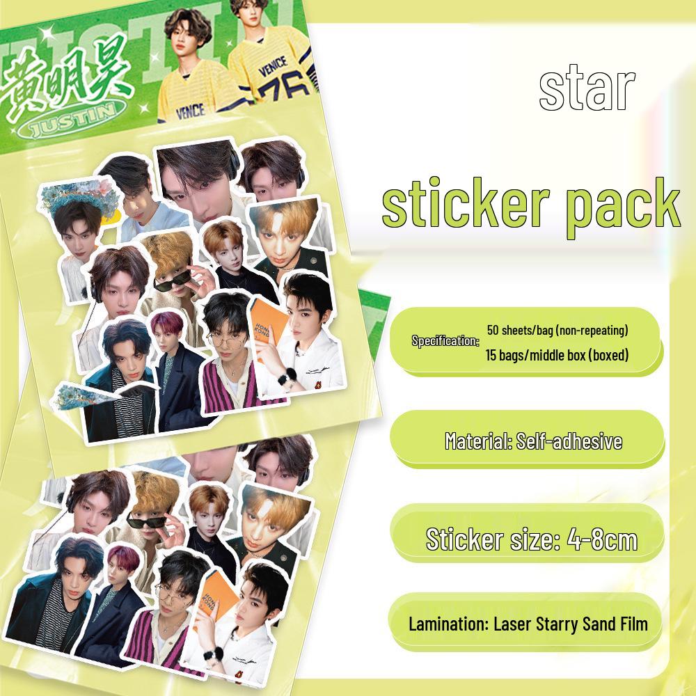 Korean Star Laser Sticker Pack - 50 Sheet DIY Stationery Decoration