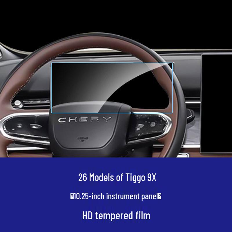 Chery Tiggo 7/8 Pro/9X/5X Center Console Tempered Navigation Screen Film