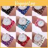 Elegant Floral Quartz Bracelet Watch Fashionable Women's Jewelry Timepiece