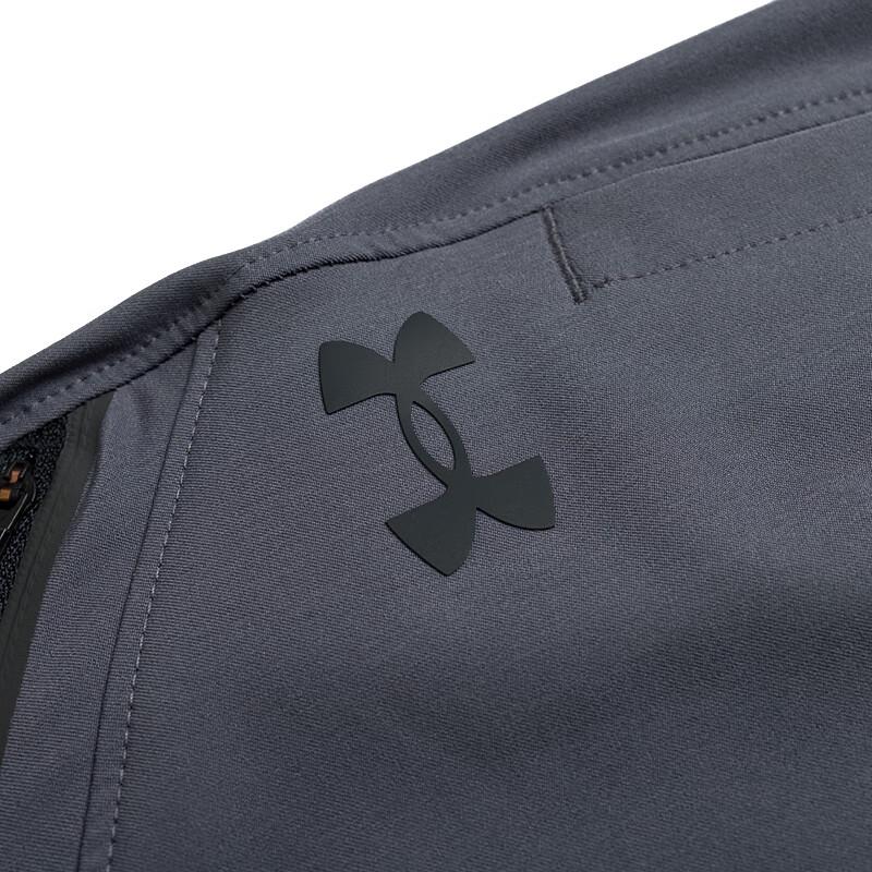 Under Armour Men's Woven Training Pants