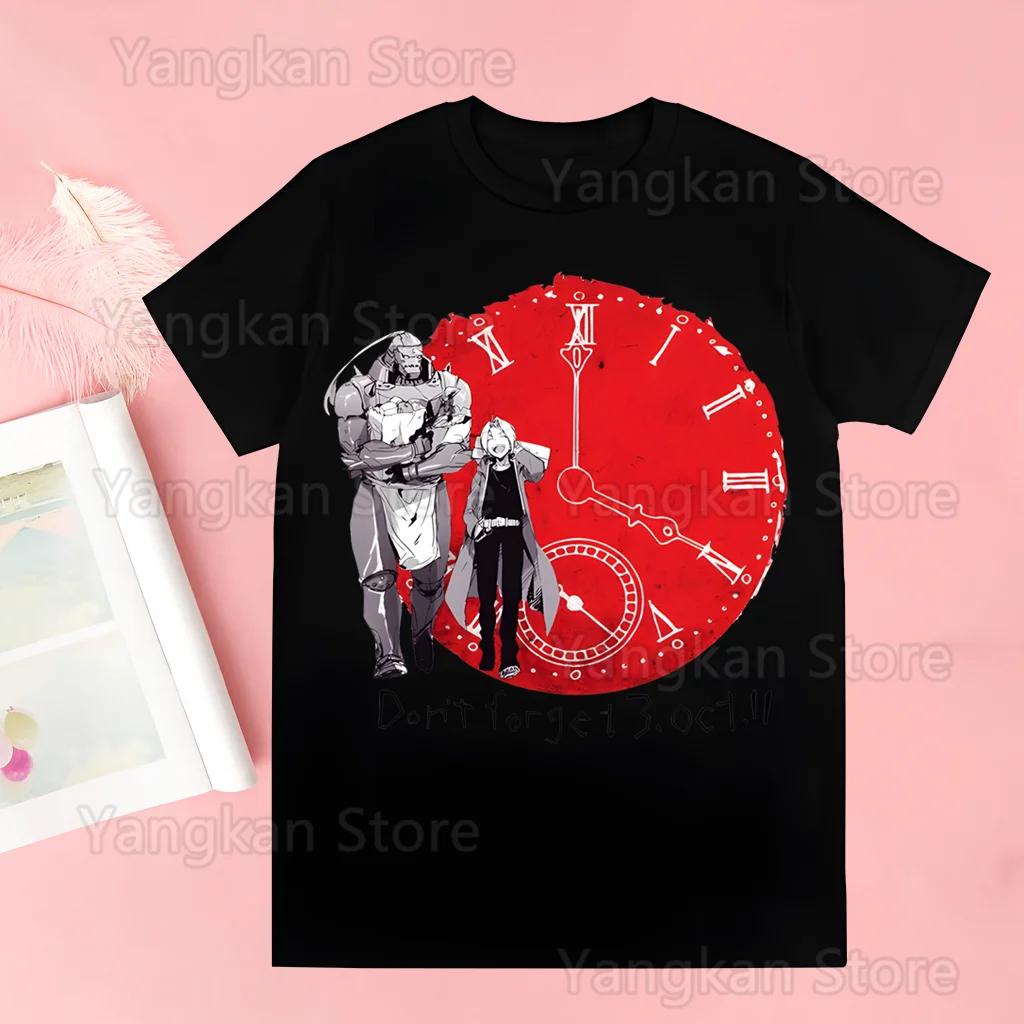 Edward Elric Alphonse Men T Shirt boysHarajuku Graphic Tops Kawaii Male Fullmetal Alchemist T-shirt,Drop Ship