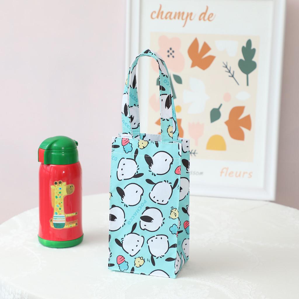 Insulation Modern Melody Water Bottle Bag With Design Waterproof