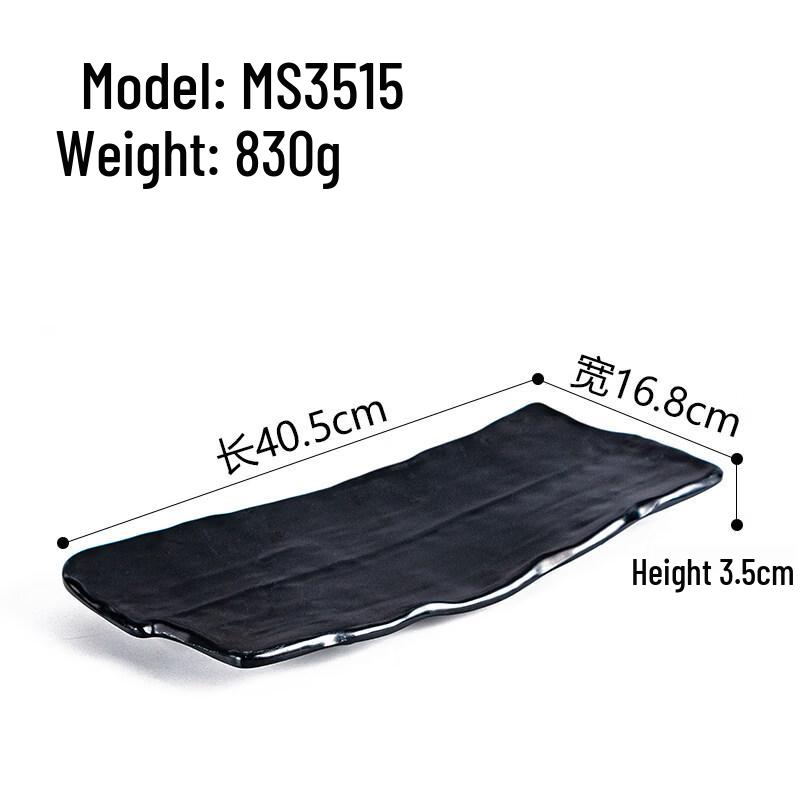 Matte Black Melamine Rectangular Serving Plate