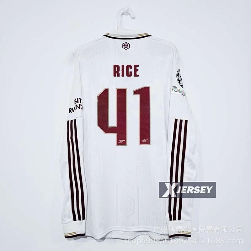 Impopolare - Maglia Hamburger SV Crystal Palace Los Angeles Arsenal maglia da calcio