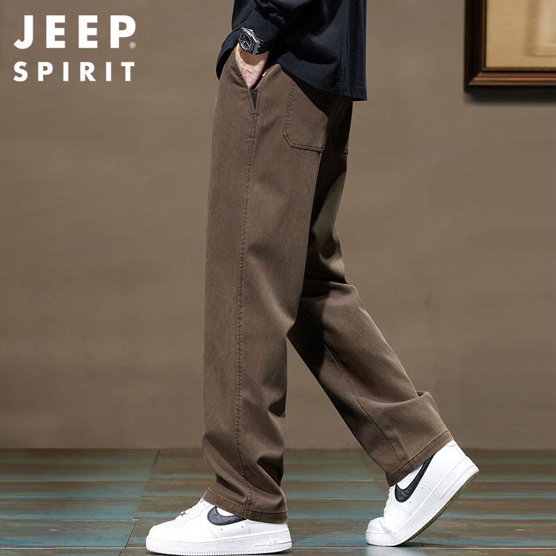 JEEP SPIRIT Men's Autumn/Winter Loose Straight-Leg Casual Pants