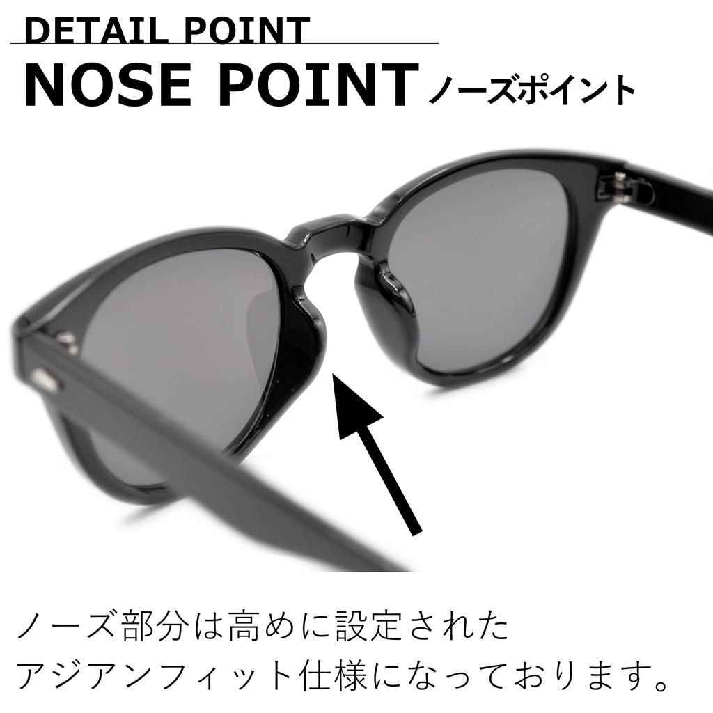 Sunglasses for Men and UV Fashion Tinted Lenses [MERRY PLEASURE] Women, Protection, Glasses, Boston/Wellington Style, (Lightly Colored)
