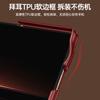 For Huawei Mate XT XTs Ultimate Leather Case Built-in Magnet Wireless Charging Hinge Protection Invisible Bracket Soft Cover