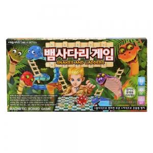 Bunny Land Magnetic Snakes and Ladders Game