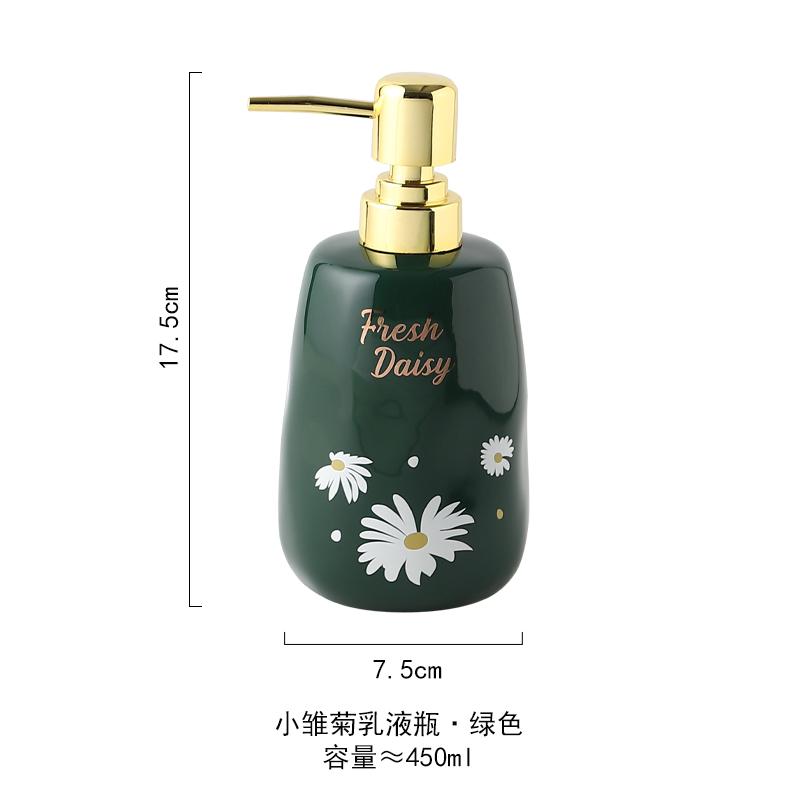 soap dispenser Ceramic hand sanitizer press bottle shower gel sub bottle luxury shampoo lotion bathroom accessories 450ml