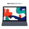 Genuine HUAWEI Smart Keyboard (For MatePad 10.4) Tablet Keyboard, Dark Gray [Official Japanese Distributor]