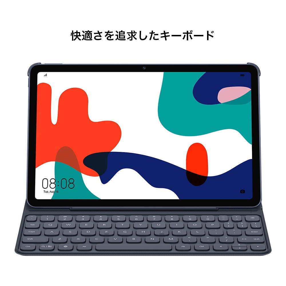 Genuine HUAWEI Smart Keyboard (For MatePad 10.4) Tablet Keyboard, Dark Gray [Official Japanese Distributor]