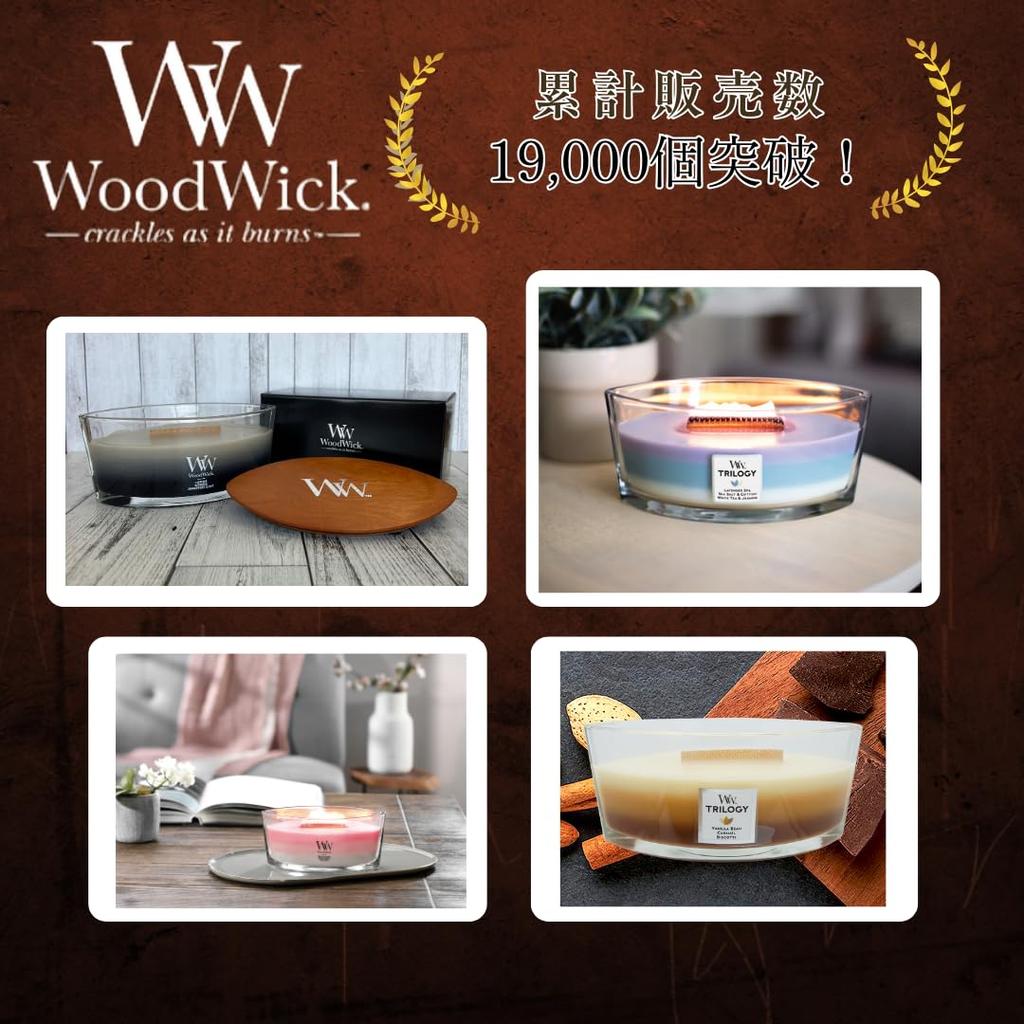 WoodWick WoodWick Trilogy Hearthwick Candle Enjoy 3 Scents In 1 Candle with Bonfire Sound Gift Women Present Fragrance Aroma (Fruit Temptations)