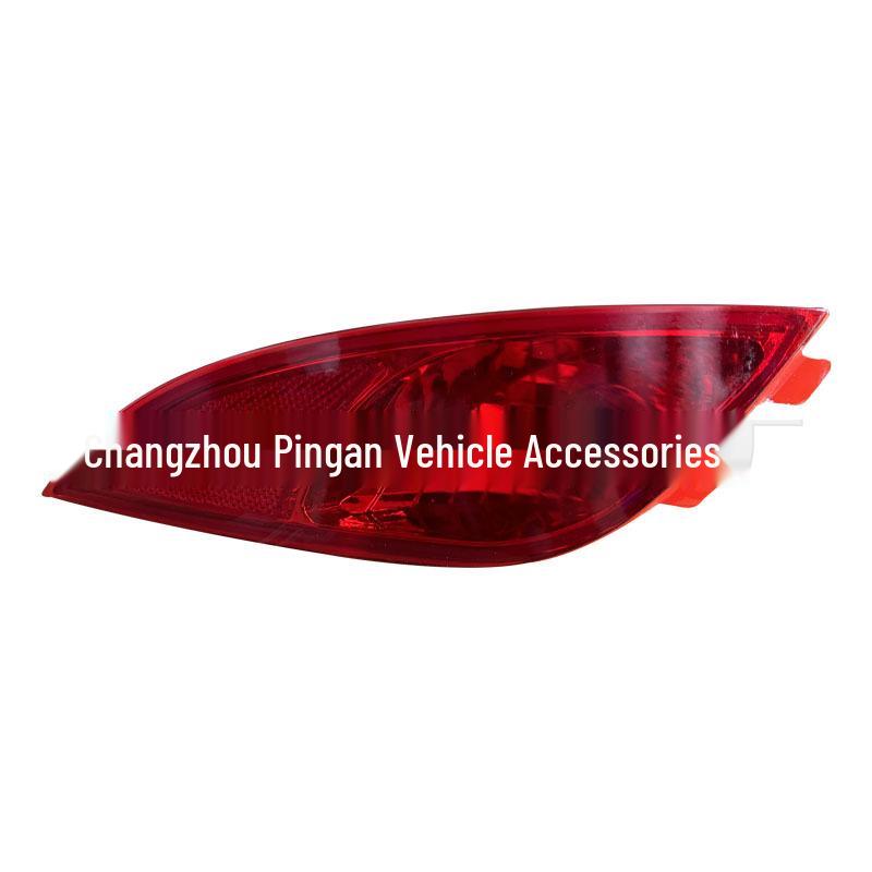 

Compatible Rear Fog Light Set for Hyundai IX35 10 - Left & Right